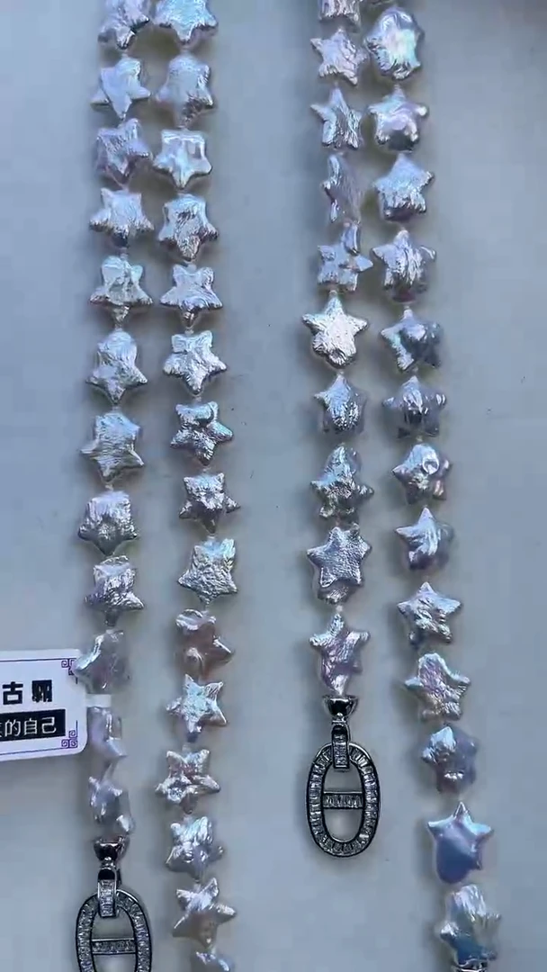 【闪购商品】淡水珍珠项链未镶嵌569定制  多样性发货 发其一