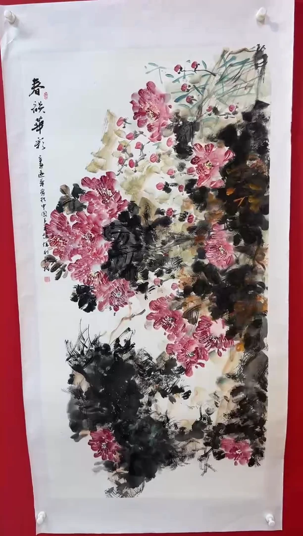 国画画家陆远华手绘国画
