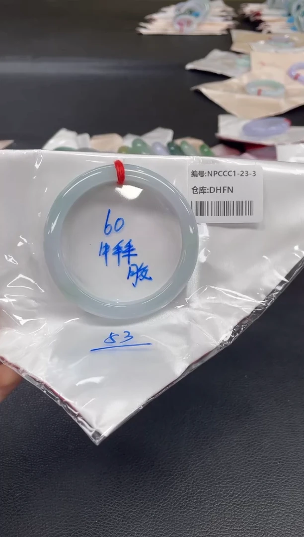 未镶嵌手镯翡翠翡翠手镯