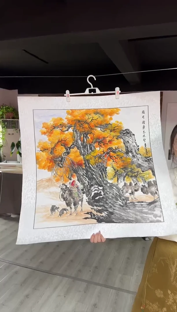 国画国画NYQ杰牛云勤老师作品