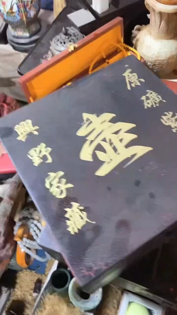 木盒多样性发摆件 ------（晓晓甄选）