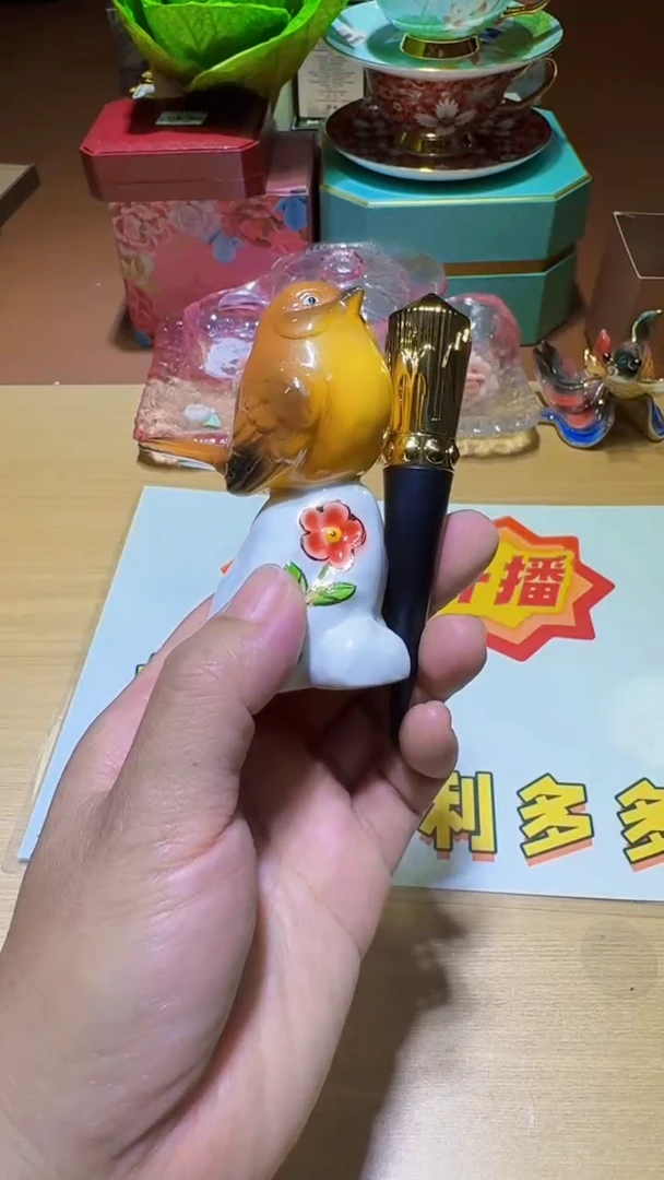 瓷片11111111111@@1