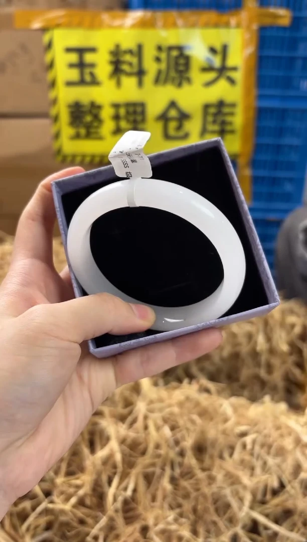 未镶嵌手镯石英质玉T711