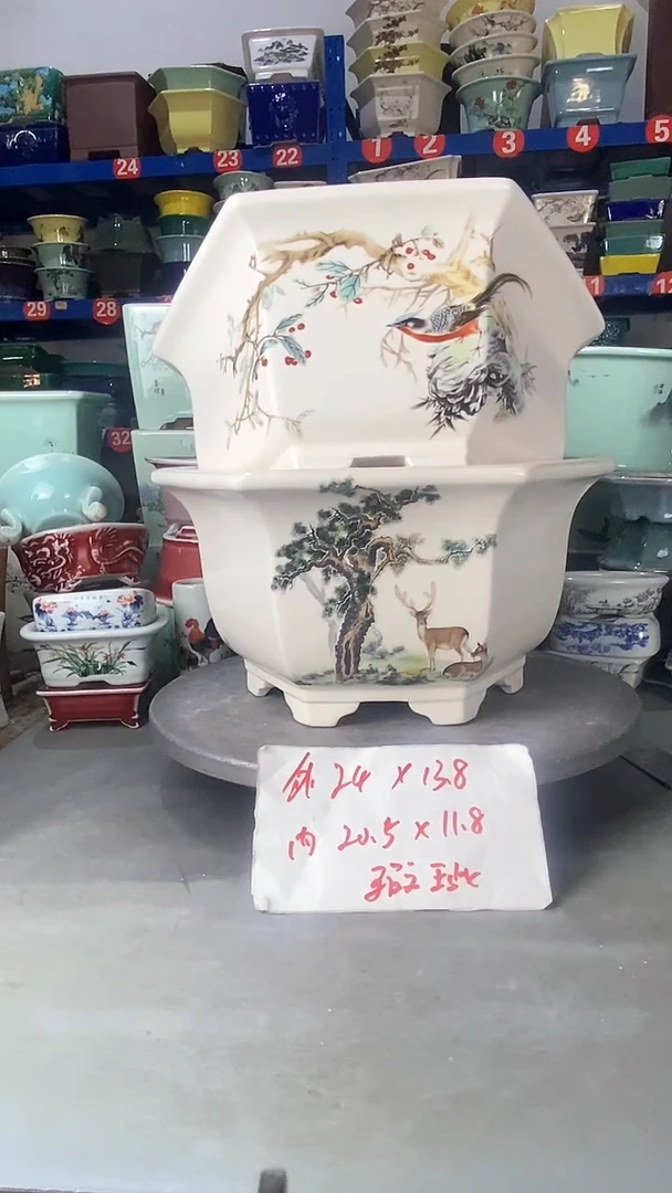 【闪购商品】紫砂1021瑕疵