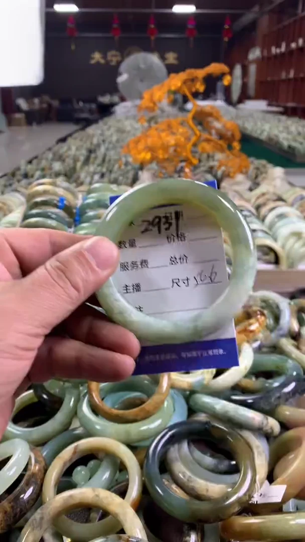 未镶嵌蛇纹石玉手镯2931