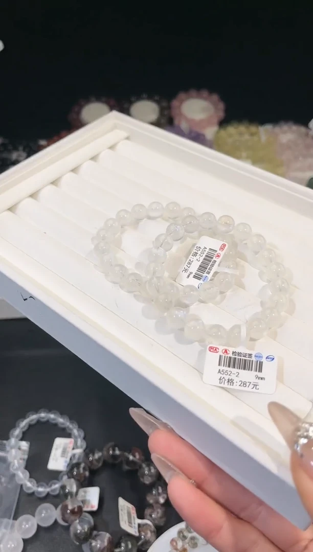 【闪购商品】拉长石手链未镶嵌多样性发一蓝月光9mm