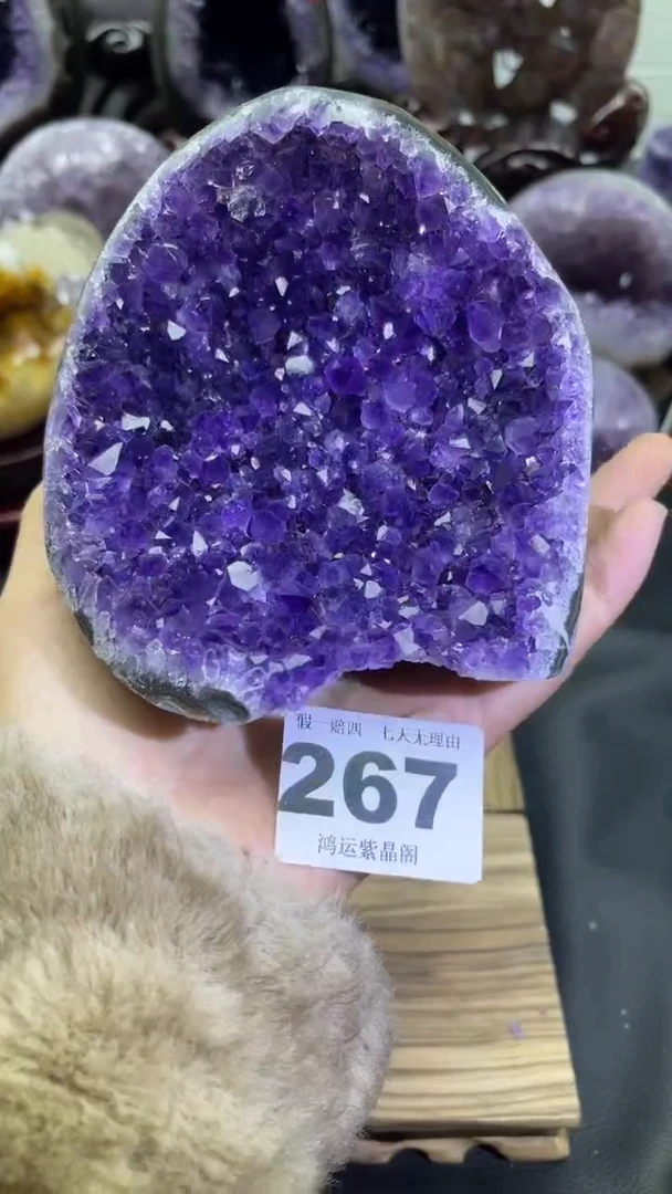 未镶嵌大型摆件（非配饰）紫晶267号摆件