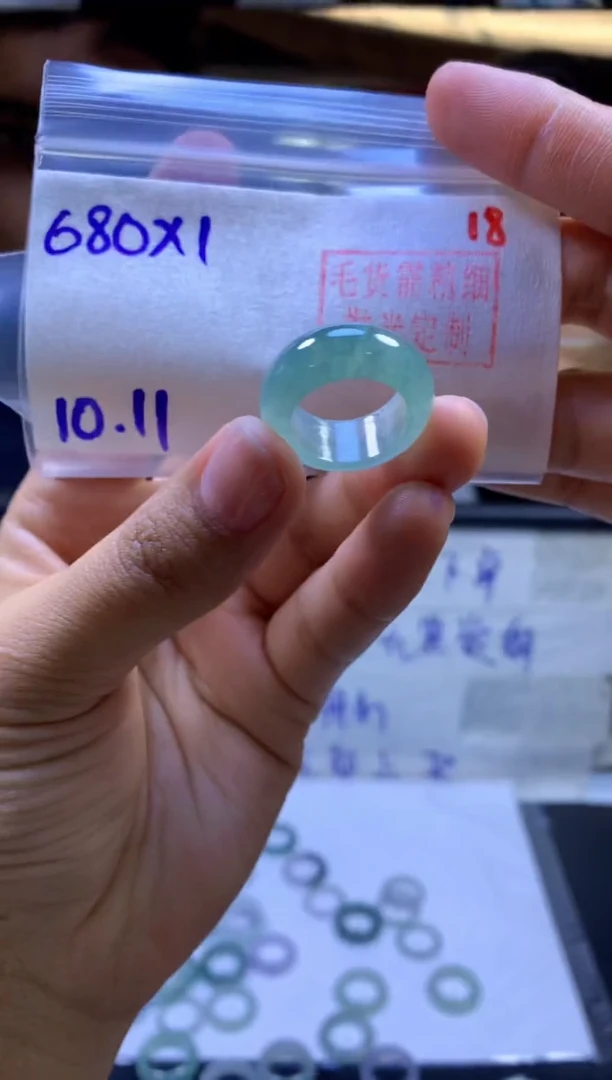 【闪购商品】定制翡翠未镶嵌戒圈#680元-毛货需精细抛光