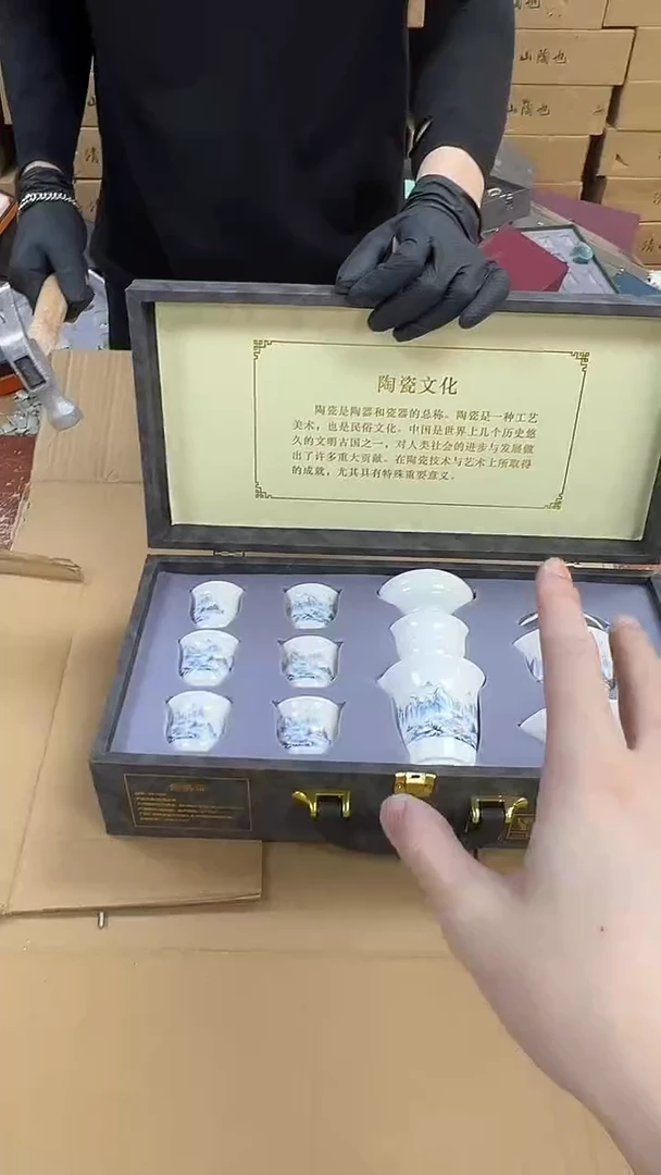 瓷片闪购商品@@@@@@@@