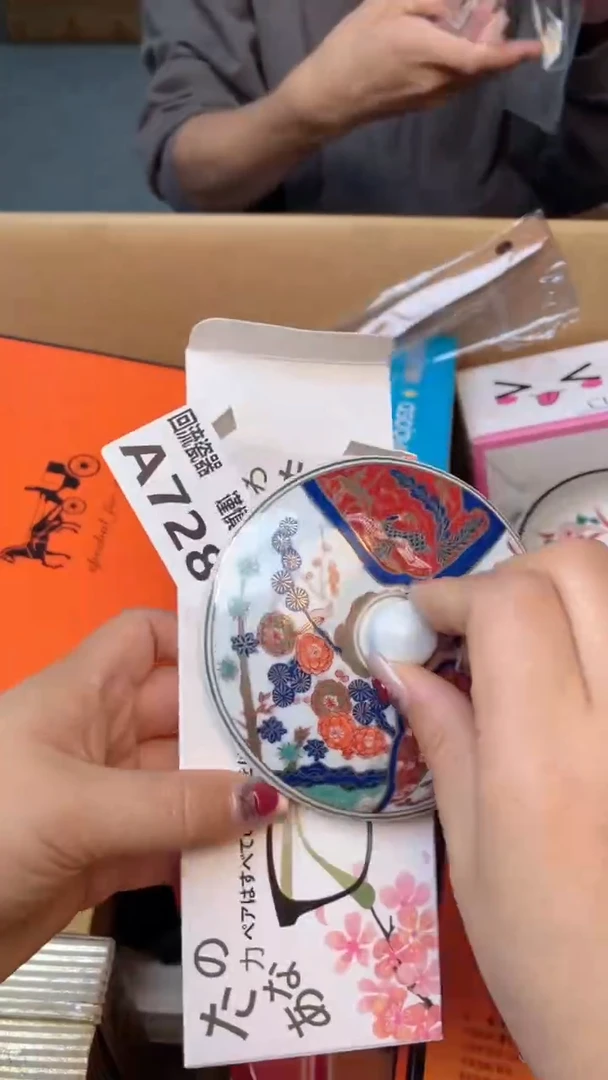 瓷片东****馆闪购闪购闪购闪购