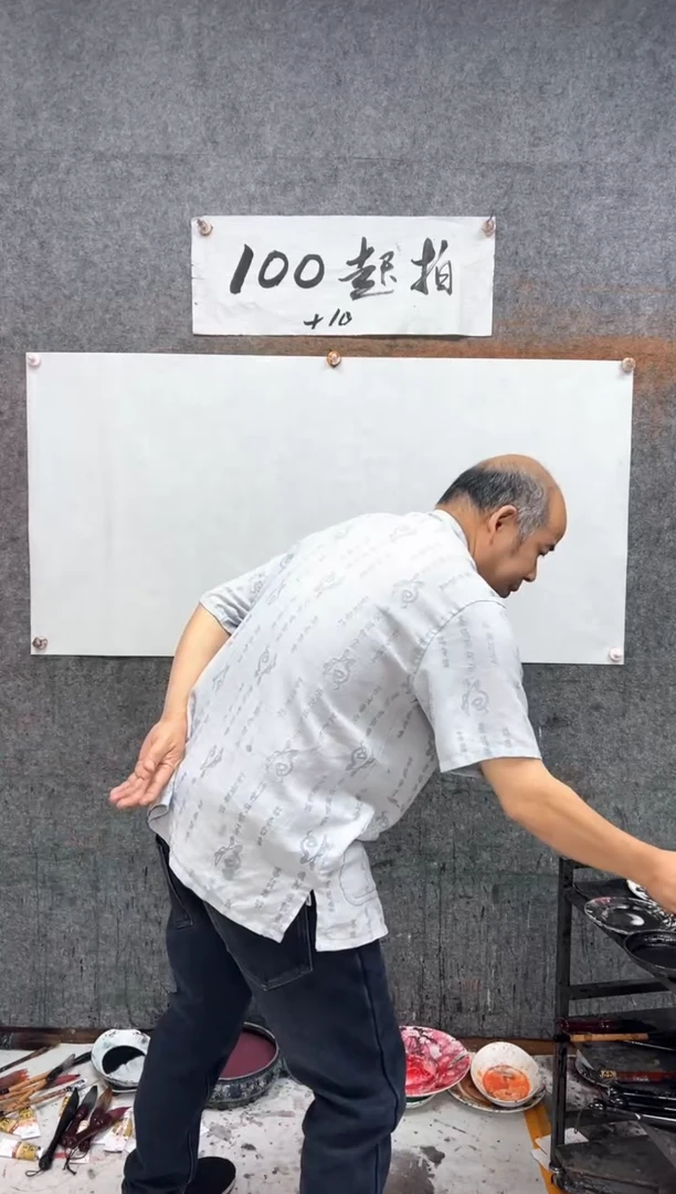 纸本国画现场画马  带收藏证书