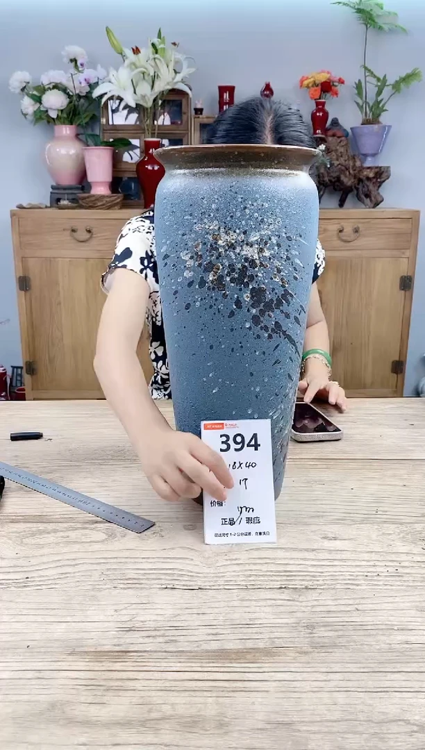 小玩子花盆直播号394