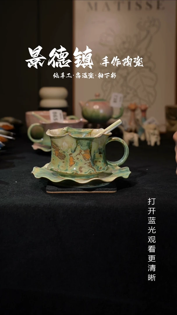 原创景德镇手工高温陶瓷867