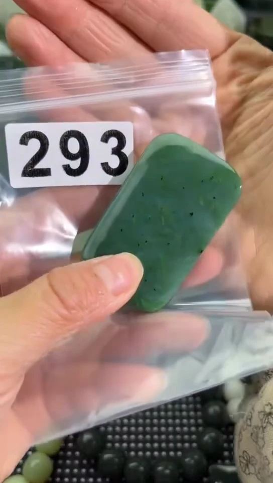 未镶嵌和田玉珠宝半成品牌子