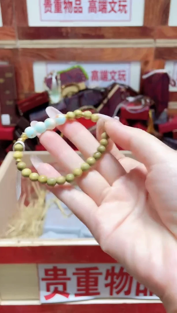 精品手串闪购链接（多样性发其一）￥