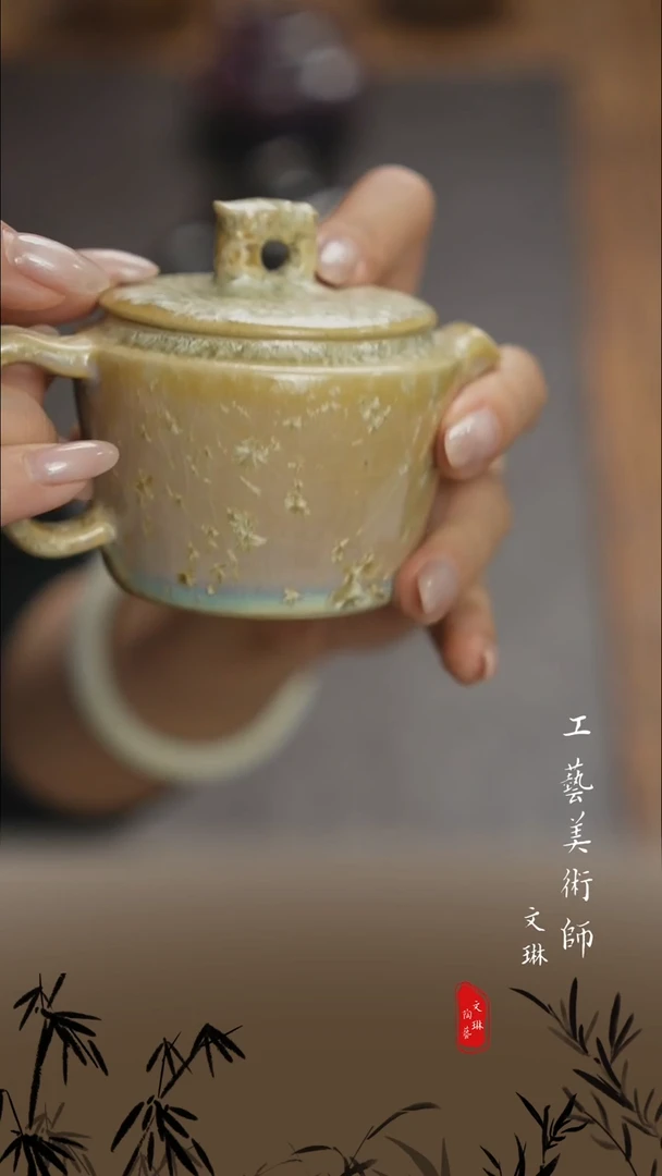 【文琳甄选】陶瓷器