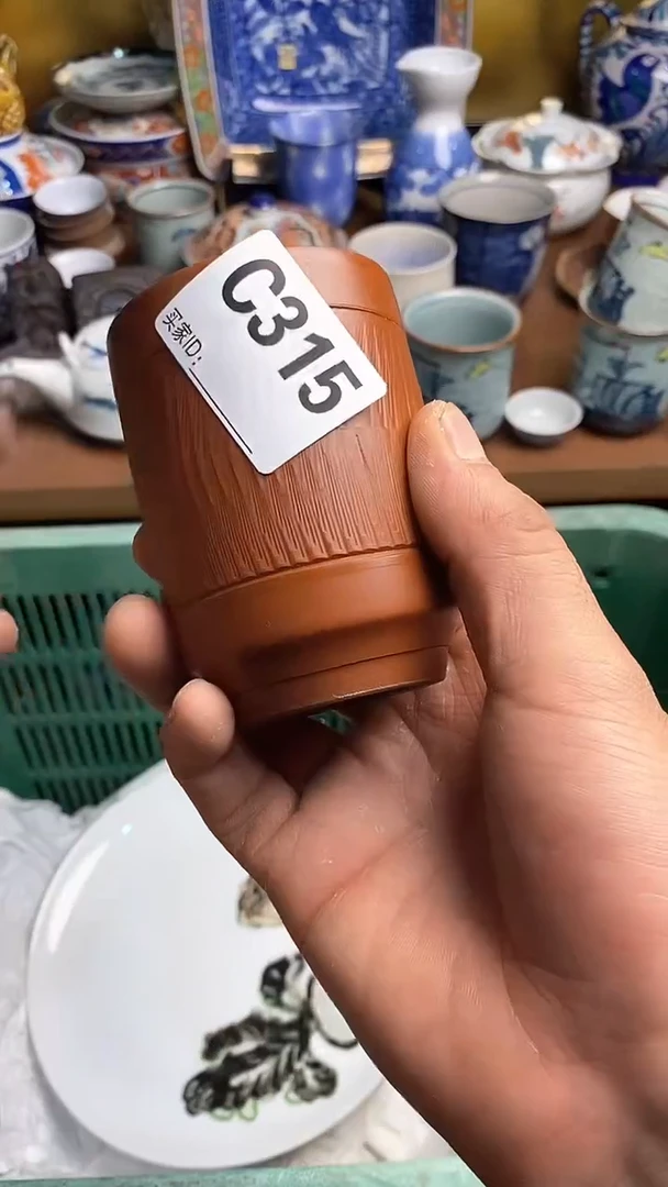 【闪购商品】瓷片666666666 315