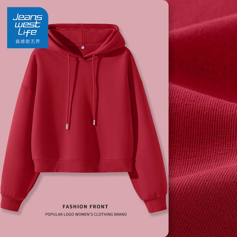 真维斯无界女士连帽卫衣春秋款女慵懒风oversize长袖修身上衣外穿