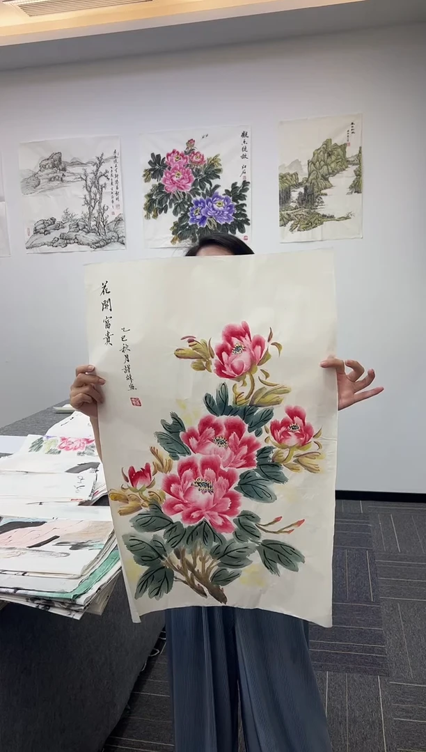 国画国画作品实稿作品鉴赏-谨辞