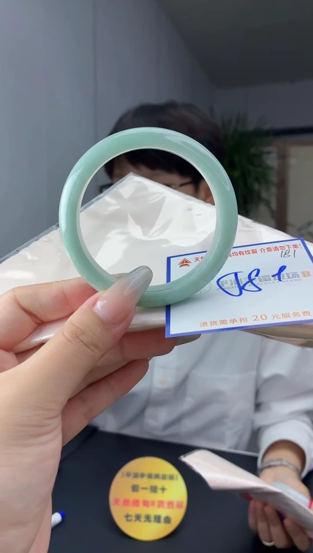 未镶嵌手镯翡翠111111111111