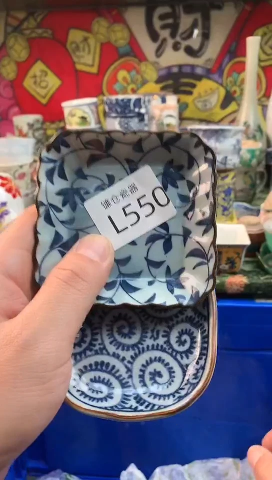 小****鲁镰仓甄选满18包邮L550