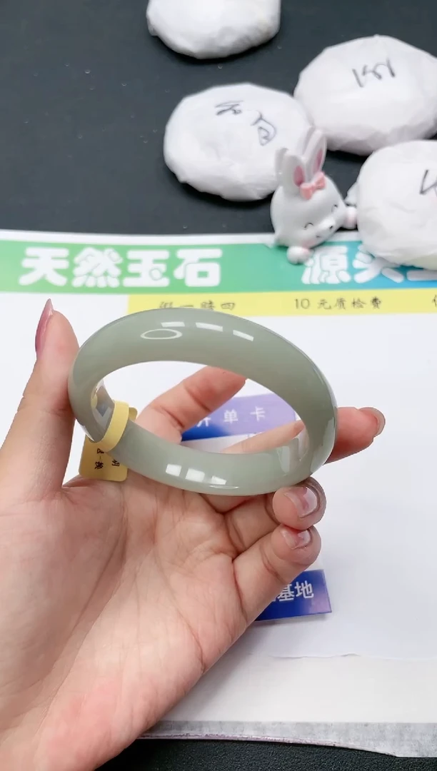 石英质玉手镯未镶嵌163-61