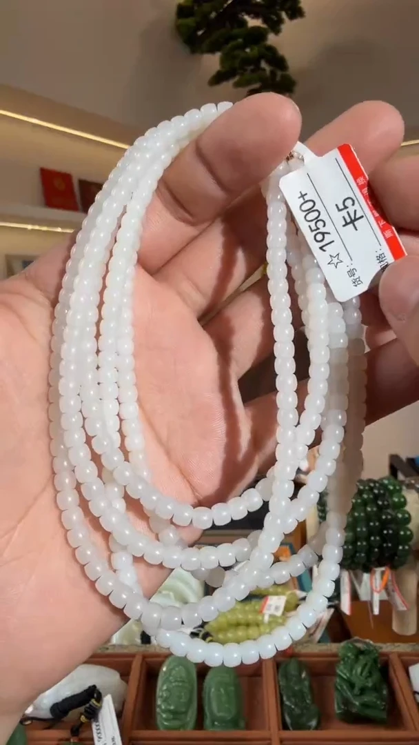 颈饰未镶嵌和田玉5