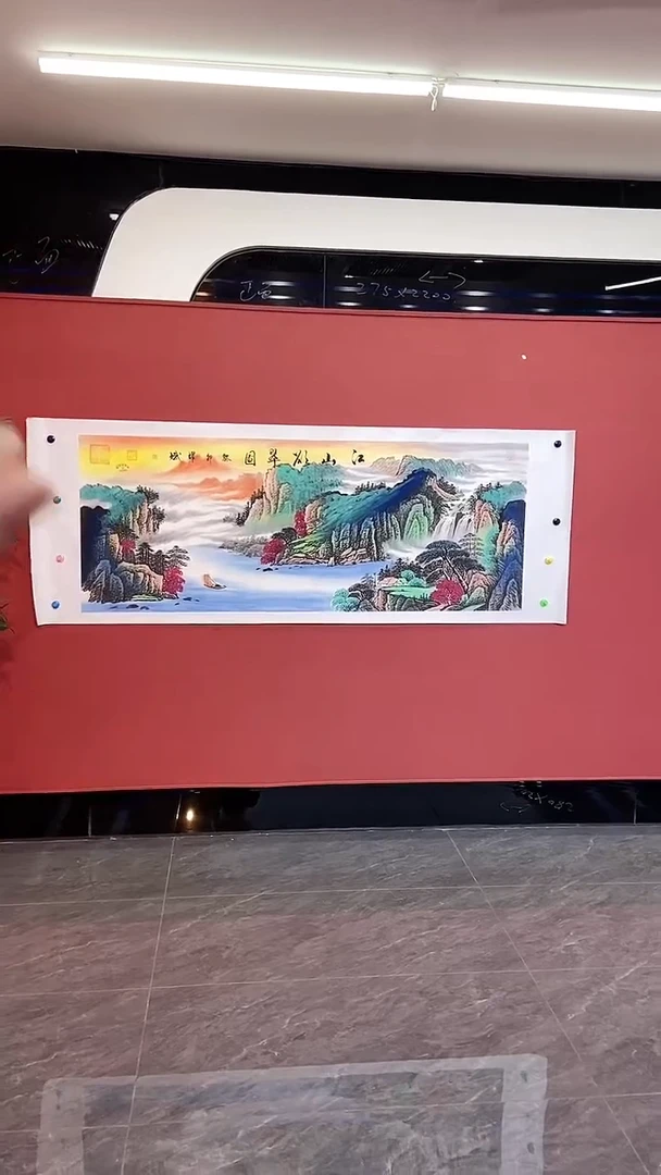 国画江山欲翠
