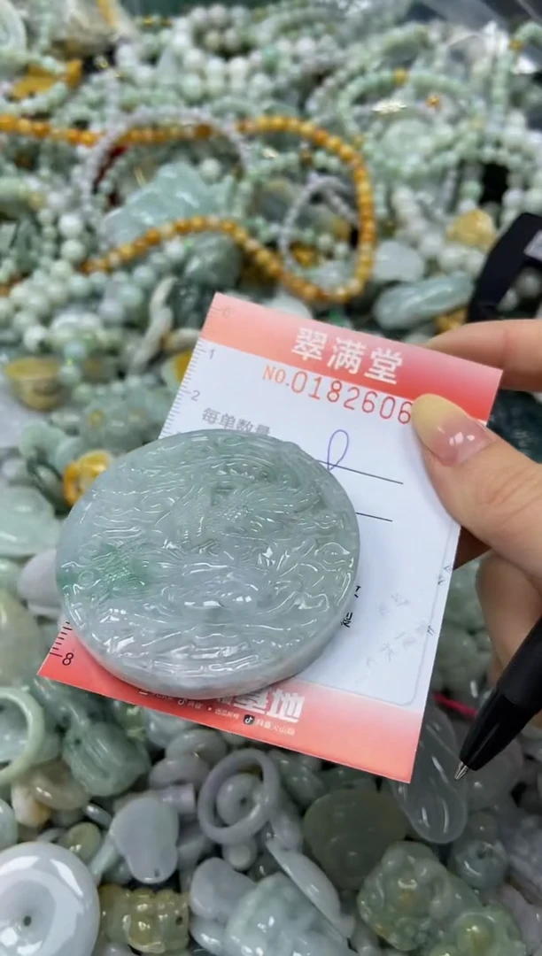 颈饰未镶嵌翡翠闪购0182606