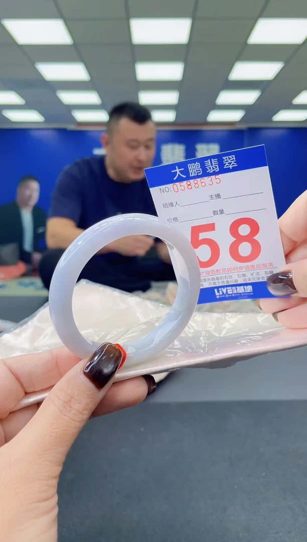 未镶嵌手镯翡翠AAAAAAAAAA
