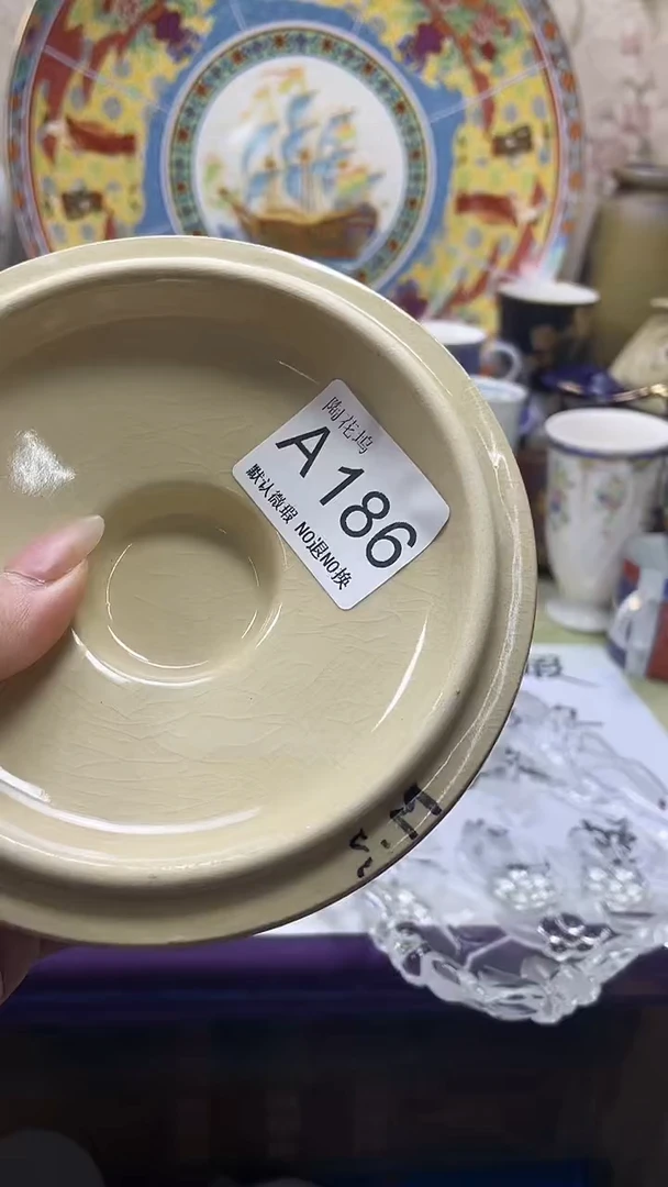 瓷片如*默认微瑕，谨慎参拍A186