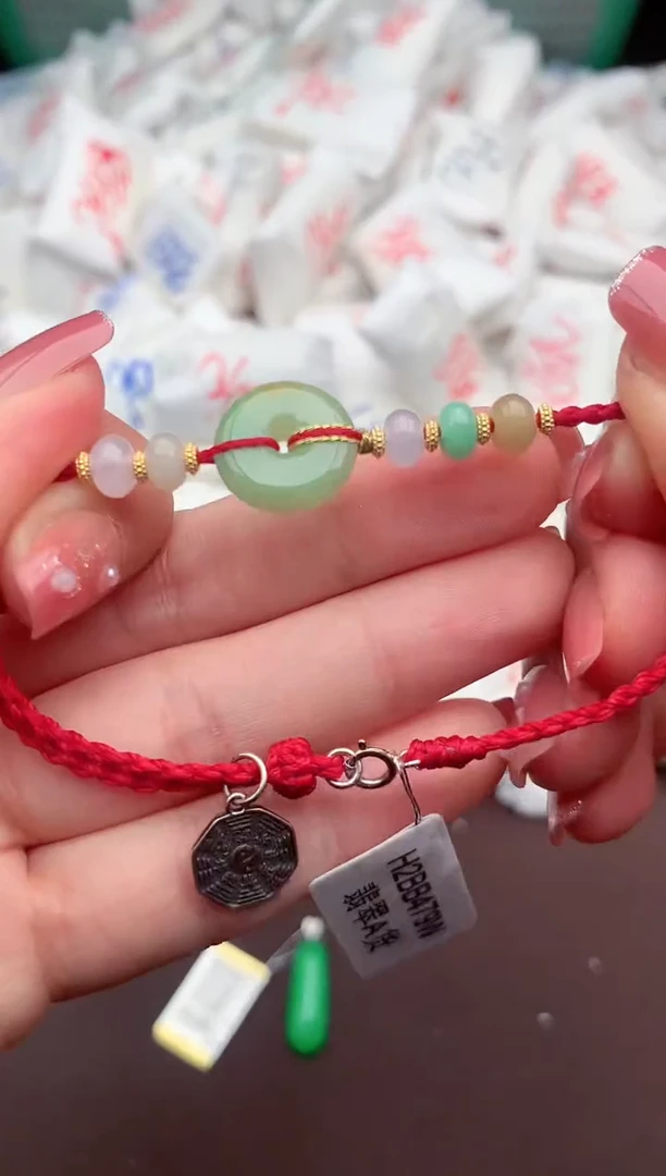 【闪购商品】翡翠手绳未镶嵌 一