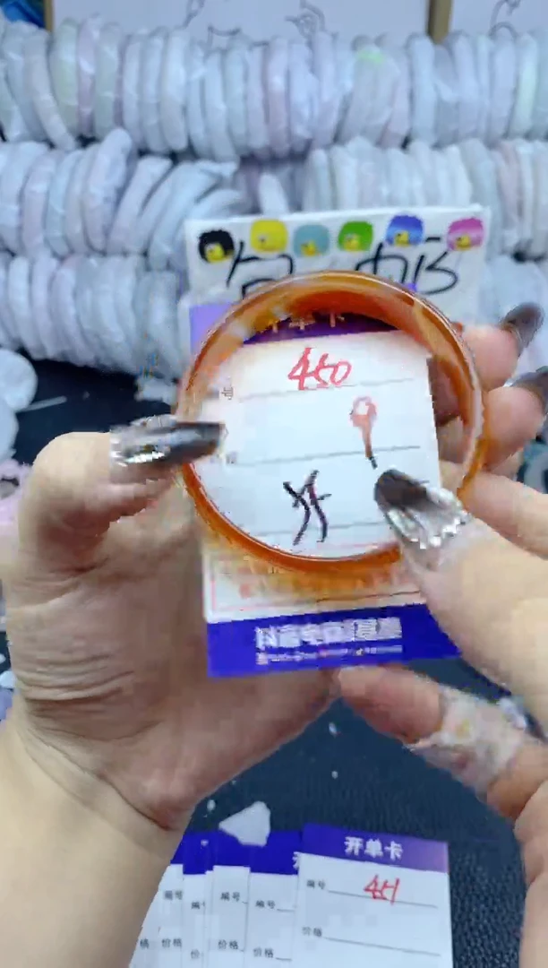 手镯玛瑙/玉髓未镶嵌450