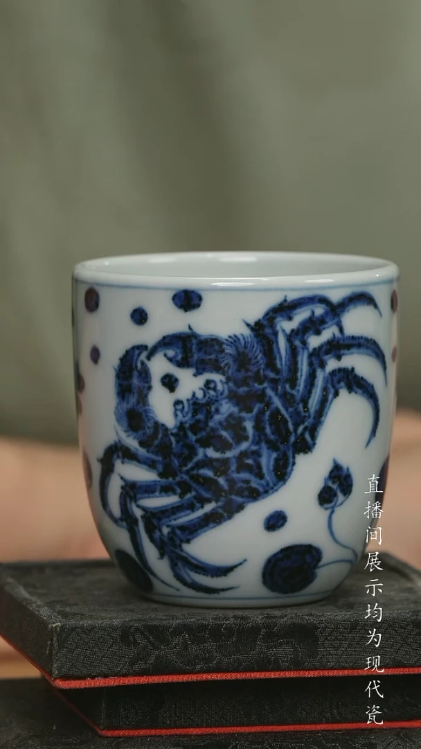 素月明河螃蟹手雷杯