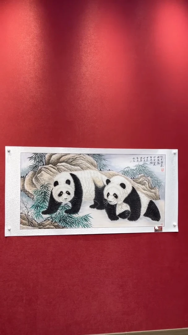国画老师创作作品  69