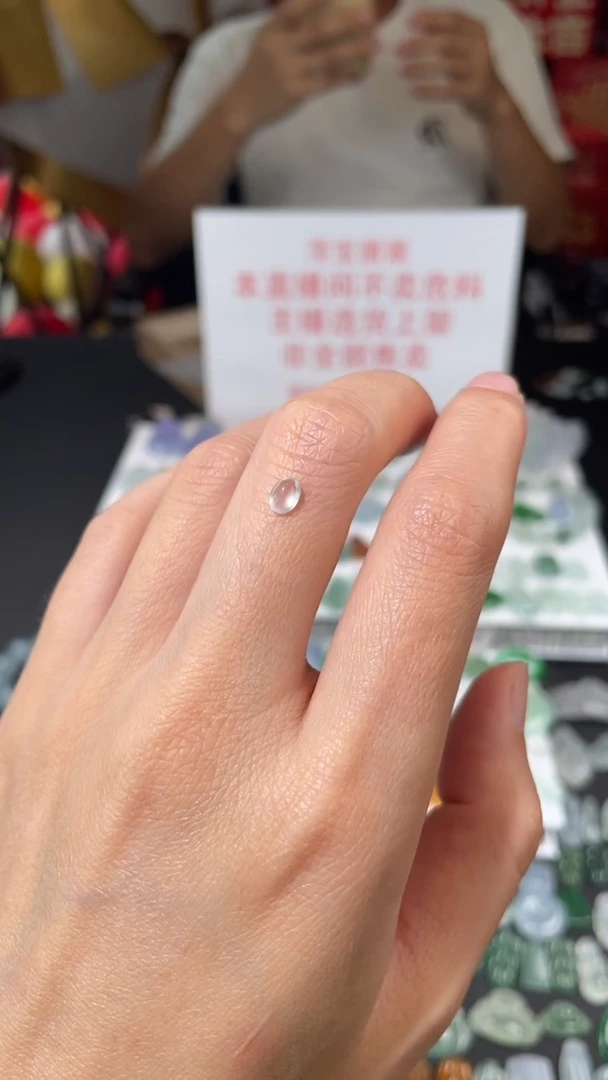 翡翠未镶嵌颈饰挂件其它+0