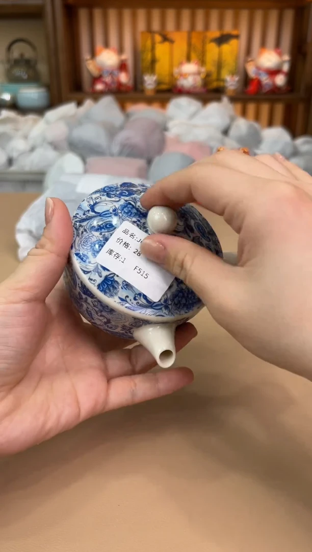 【闪购商品】@@允礼茶器通用链接 f515