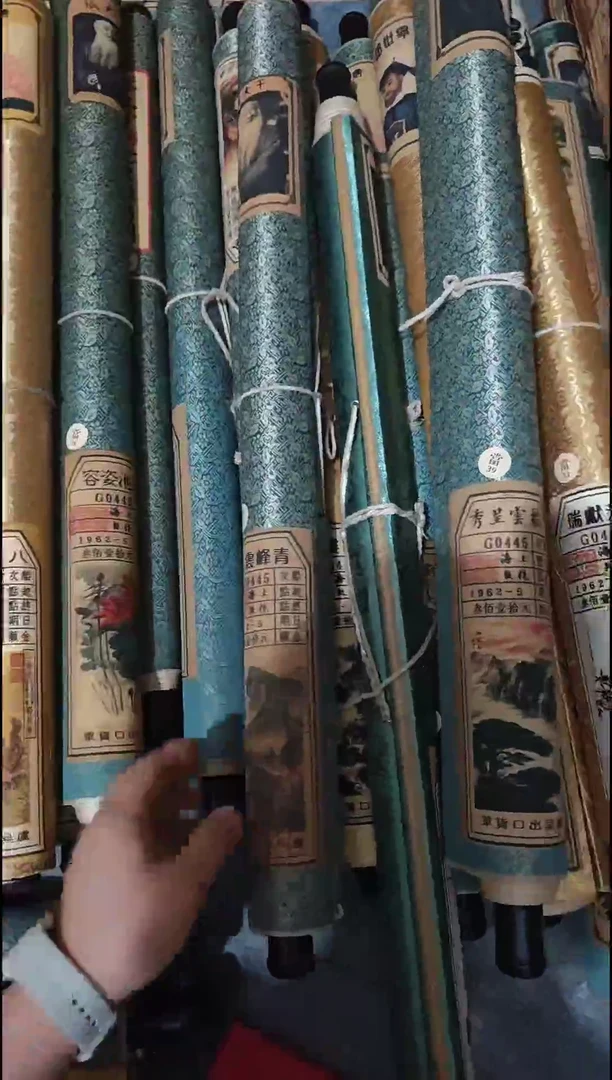 横款闪购链接闪购