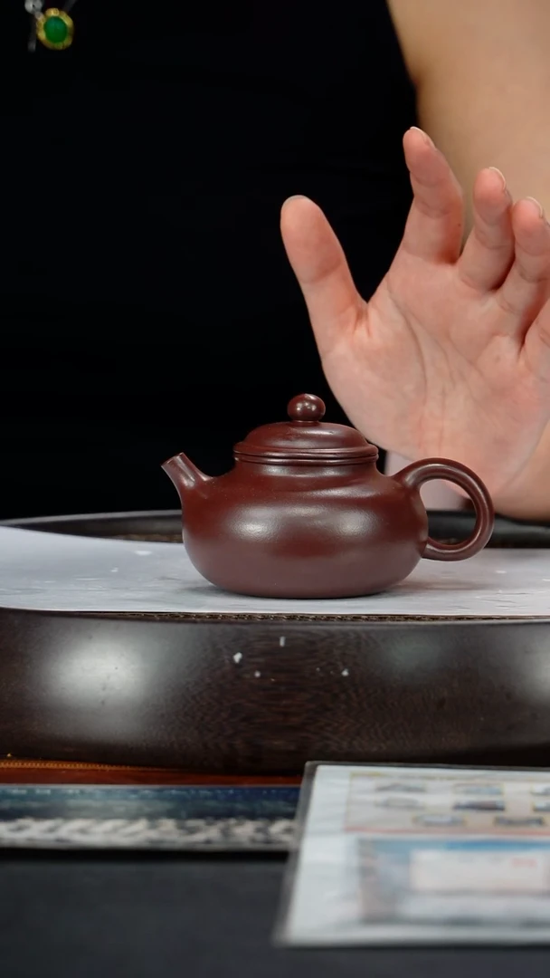 茶壶紫砂宜兴原矿紫砂84