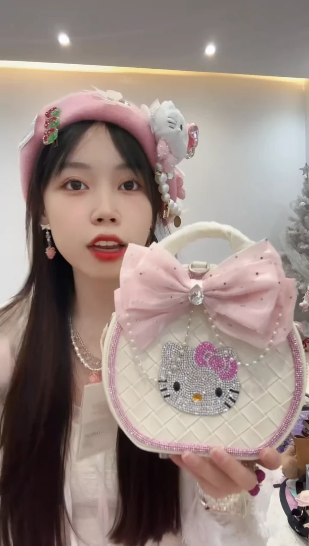 PVC格格家定制女包563