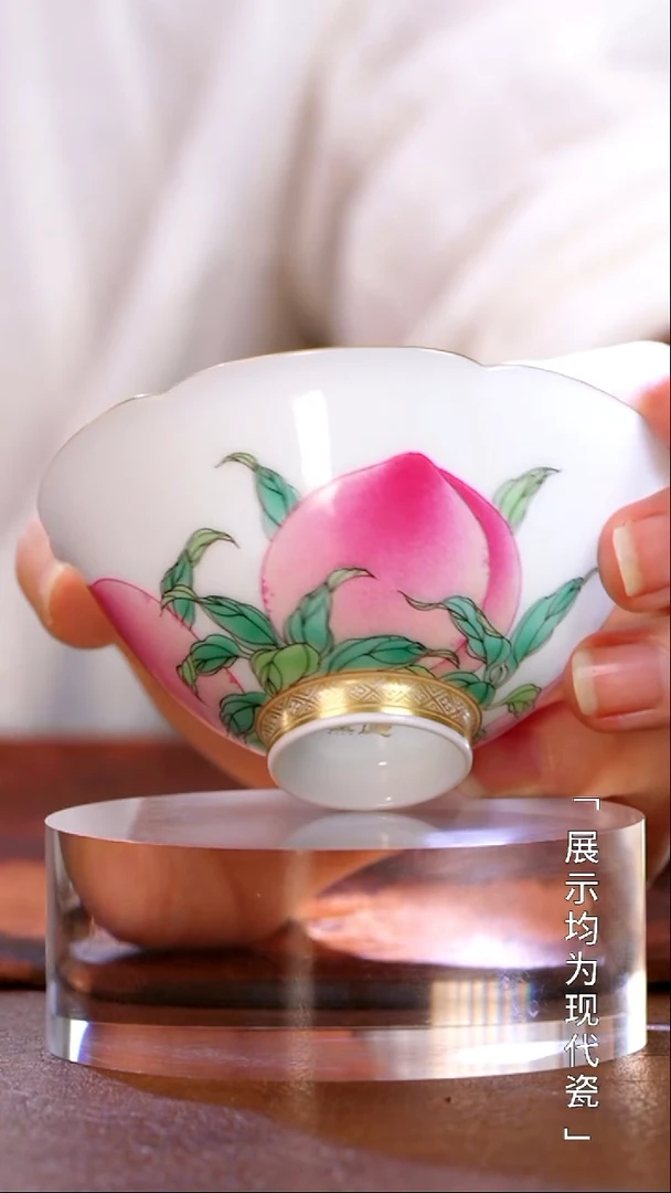 栗子严选茶器好物@@xuyao