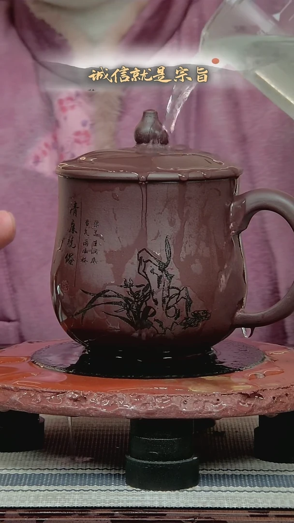 茶杯紫砂30743541