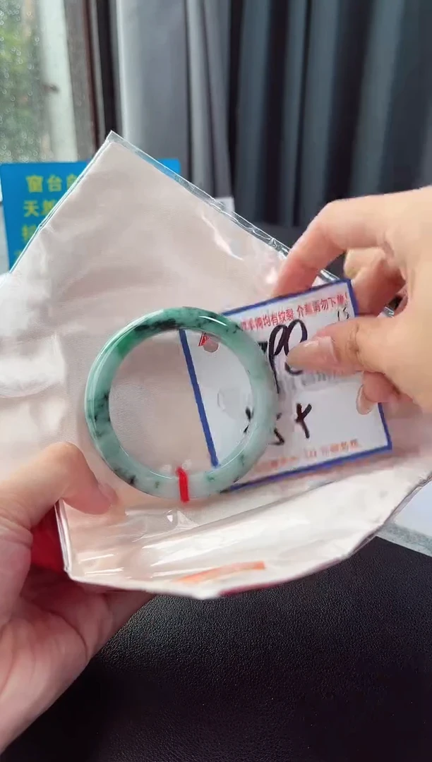 未镶嵌手镯翡翠11111