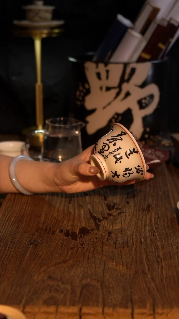 原创【一苇春风】闪购专属链接产品以截图为主