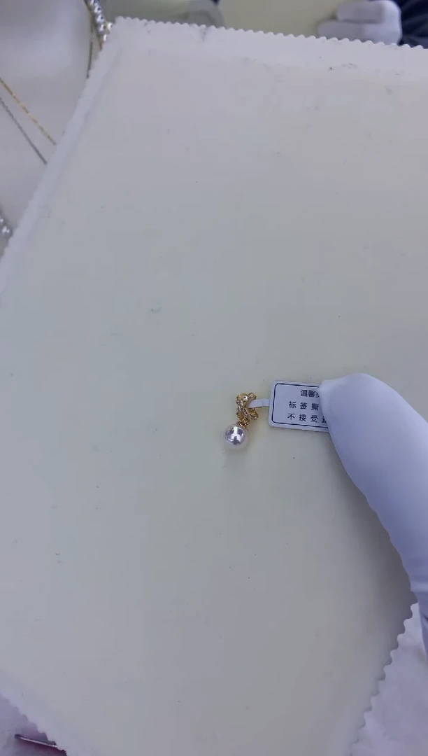 银S925镶嵌饰品海水珍珠设计款吊坠