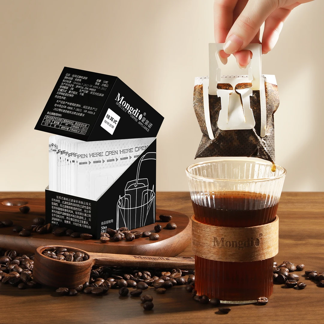 Mongdio挂耳咖啡滤袋咖啡滤纸挂耳袋咖啡过滤纸手冲咖啡粉挂耳袋