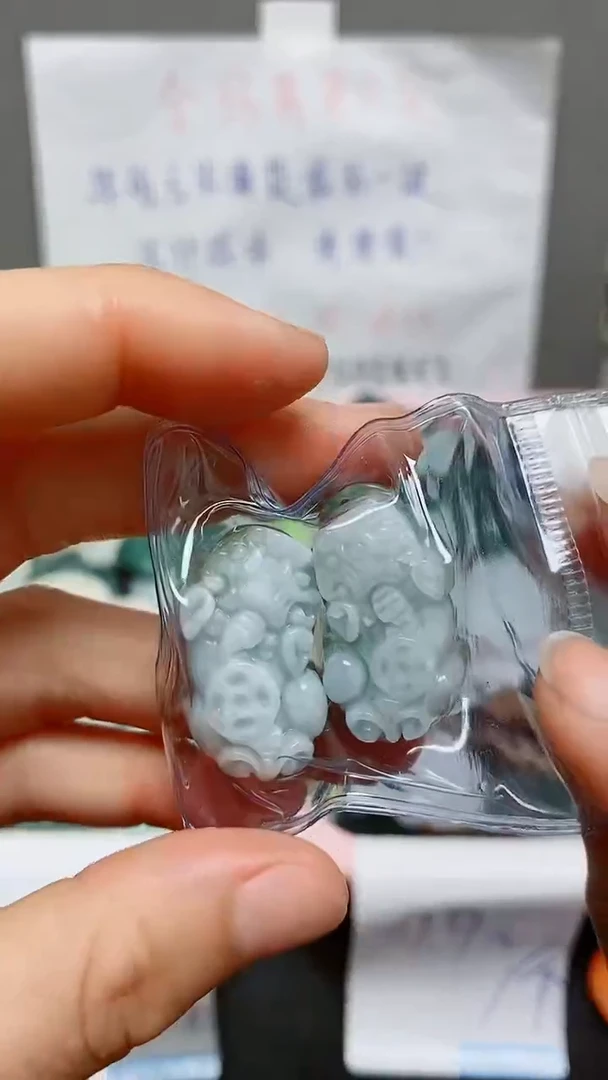 【闪购商品】翡翠颈饰未镶嵌天然翡翠A货