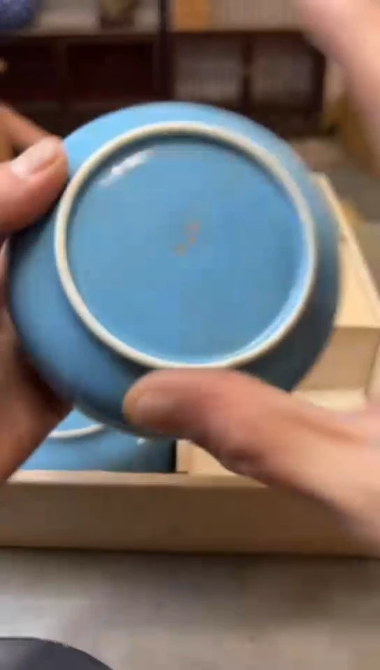 瓷片602聚宝缘海淘精选