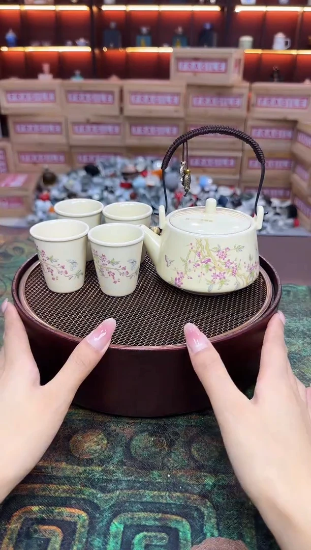 蝶恋花-提梁壶（一壶四杯）