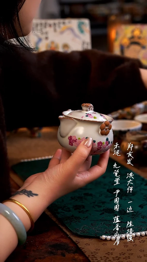【闪购商品】000000000000000000